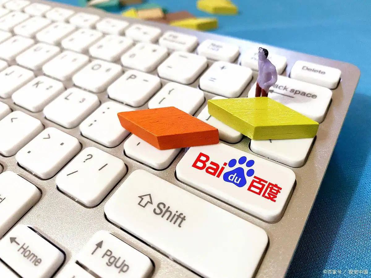 杨瀚森常规赛首秀